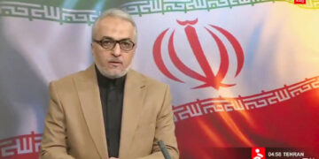 Irán confirma la muerte del ayatolá Ali Jameneí