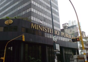 Transparencia Venezuela exige reestructurar el Ministerio Público antes de elegir fiscal general