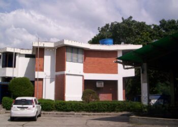 Convocan a asamblea para la reactivación de la Sociedad de Ingenieros Agrónomos en Trujillo