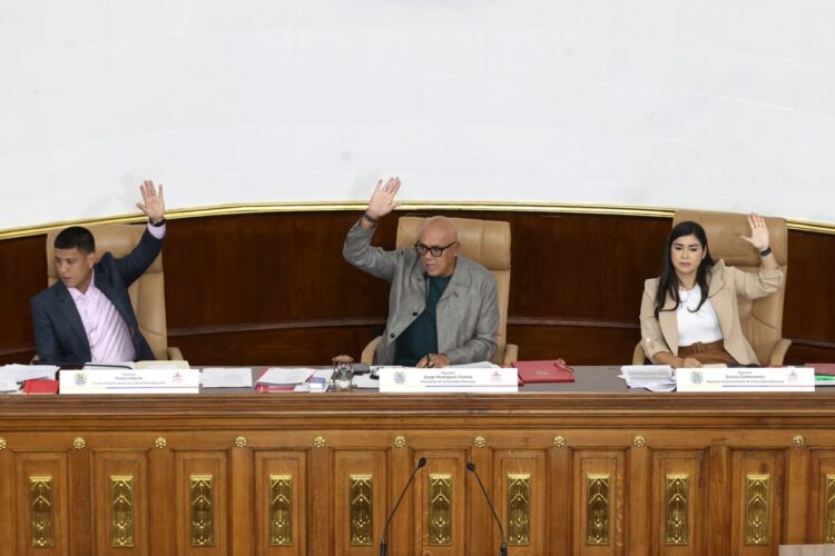 La ley cuenta con el respaldo de Estados Unidos | Foto: Ronald Peña / EFE