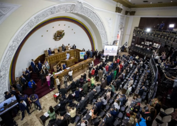 Asamblea Nacional extiende hasta el viernes el lapso para presentar candidaturas a defensor del pueblo y fiscal general