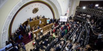 Asamblea Nacional extiende hasta el viernes el lapso para presentar candidaturas a defensor del pueblo y fiscal general