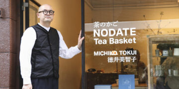 Una librería con un solo libro, la apuesta japonesa frente a la sobreproducción editorial