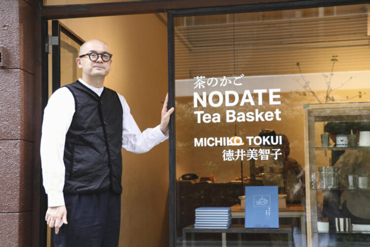 Librería Morioka Shoten, situada en el barrio tokiota de Ginza. EFE/ Pilar Bernal Zamora