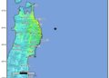Un terremoto de magnitud de 7,5 golpea Japón y activa la alerta por tsunami