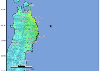 Un terremoto de magnitud de 7,5 golpea Japón y activa la alerta por tsunami
