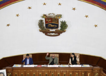 Asamblea Nacional aplaza por tercera vez el debate para aprobar nueva ley de minas