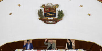 Asamblea Nacional aplaza por tercera vez el debate para aprobar nueva ley de minas