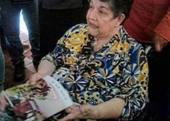 DIANA RENGIFO CIUDAD Y MEMORIA | Por: Alí Medina Machado