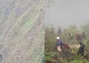 Se eleva a 10 el número de fallecidos por accidente de autobús en la carretera Mérida – Barinas