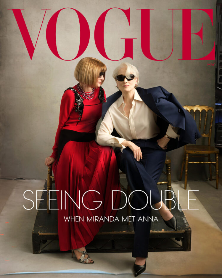 Fotografía tomada de la cuenta en X de la revista Vogue @voguemagazine que muestra su portada en la última edición. EFE/ @voguemagazine