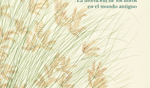 El Milagro de los Juncos y la Memoria: Una Crónica para el Día del Libro | Por: Adalberto Gabaldon