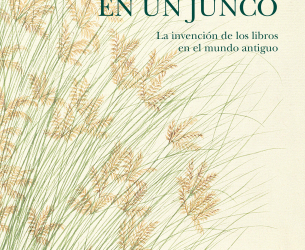 El Milagro de los Juncos y la Memoria: Una Crónica para el Día del Libro | Por: Adalberto Gabaldon