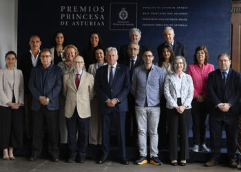 Biología y física, áreas destacadas para hacerse con el Premio Princesa de Investigación