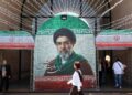 Irán asegura que Mojtaba Jameneí está en “perfecta salud” pese a su ausencia pública
