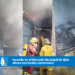 Incendio en el Mercado Municipal de Ejido afecta tres locales comerciales