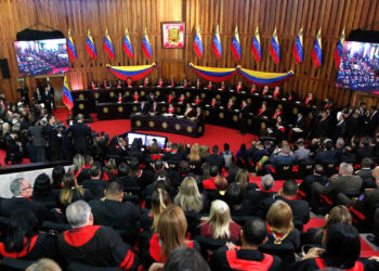 Cambios en el TSJ: así quedaron integradas las salas tras incorporación de magistrados suplentes