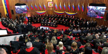 Cambios en el TSJ: así quedaron integradas las salas tras incorporación de magistrados suplentes