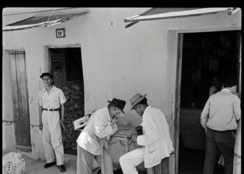 En Valera: Al prostíbulo “Arco Iris” lo visitaba un ministro adeco | Por: Alfredo Matheus