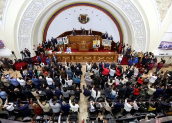 Asamblea Nacional aprueba reforma para aumentar de 20 a 32 el número de magistrados del TSJ