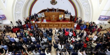 Asamblea Nacional aprueba reforma para aumentar de 20 a 32 el número de magistrados del TSJ