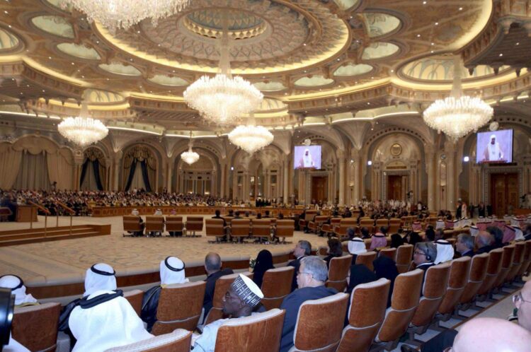 Imagen de archivo de una cumbre de la Organización de Países Exportadores de Petróleo (OPEP) en Riad, Arabia Saudí. EFE/SPA