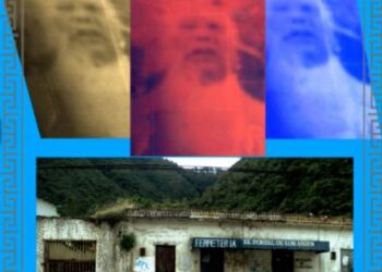 Don Audón Lamus, el decano del comercio en La Puerta  |  Por Oswaldo Manrique