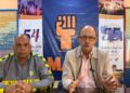 MAS: Tras renovación del TSJ debe venir un nuevo CNE