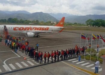 Trujillo despliega contingente de seguridad y salud hacia zonas afectadas por el terremoto