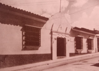 UNA SEMBLANZA DEL ATENEO DE TRUJILLO  (Parte I)  | Por: Alí Medina Machado
