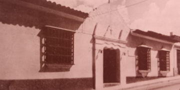 UNA SEMBLANZA DEL ATENEO DE TRUJILLO  (Parte I)  | Por: Alí Medina Machado
