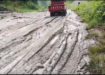 Boconó | Chamizal y Mosquey se suman a las zonas afectadas por las lluvias