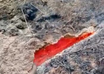 Táchira | Evalúan incendio subterráneo registrado en el municipio Sucre 
