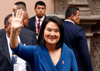 Keiko Fujimori jura como presidenta de Perú para el quinquenio 2026-2031