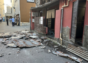 Decenas de heridos y edificios colapsados tras terremoto de magnitud 7,1 en Japón