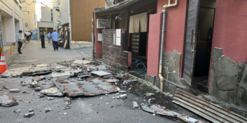 Decenas de heridos y edificios colapsados tras terremoto de magnitud 7,1 en Japón