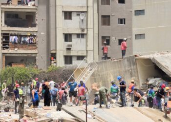 Los dos tipos de actividad sísmica que registra Venezuela desde el 24 de junio