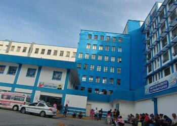 TRUJILLO | Hospital de Valera suspende operaciones programadas por traslado de insumos a Caracas