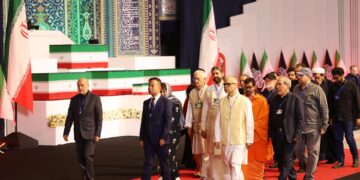 Comienza el homenaje a Alí Jameneí en Teherán con autoridades iraníes y extranjeras