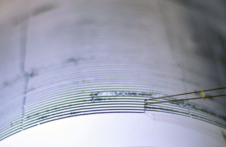 Fotografía de archivo de un sismógrafo. EFE/Ulises Rodríguez