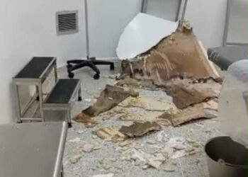 Cayó cielo raso de quirófano del Hospital de Boconó 