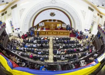 Asamblea Nacional aprobó en primera discusión la reforma de la Ley Orgánica del TSJ