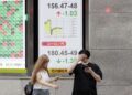 Japón confirma intervención del yen con EE.UU. y señala estar dispuesto a nuevas medidas
