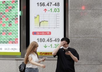 Japón confirma intervención del yen con EE.UU. y señala estar dispuesto a nuevas medidas