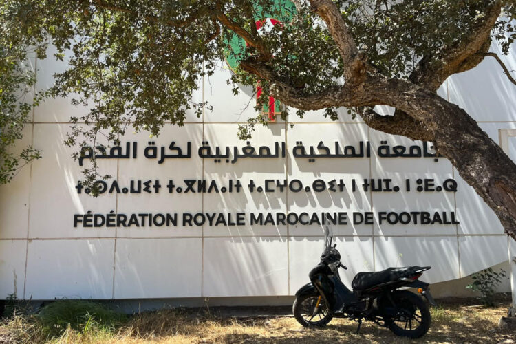 Vista de la sede para Africa de la FIFA, en el complejo Mohammed VI de Salé, cerca de Rabat, donde tiene lugar este miércoles la reunión que ha convocado  el presidente de la FIFA, Gianni Infantino, con los altos cargos del organismo que dirige, por la crisis generada por su fracasada intención de crear una filial para comercializar la fase final de la Copa del Mundo. Infantino ha convocado la reunión después de que se viera obligado a retirar su plan de crear 'FIFA Forward Enterprise (FFE)', una empresa encargada de gestionar los aspectos comerciales y operativos de los torneos de la FIFA. EFE/Marta Dona