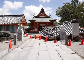 Japón da por finalizada la búsqueda de atrapados tras el terremoto con 36 muertos