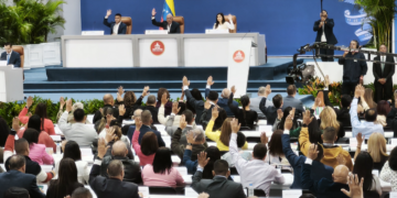 Asamblea Nacional inicia discusión de reforma del TSJ acordada en mesa de diálogo