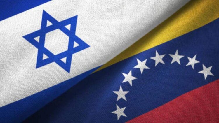 La Cancillería venezolana destacó el valor estratégico de la comunidad judía local en este proceso de acercamiento | Foto: Archivo