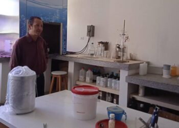 Instituto Experimental “José Witremundo Torrealba” de la ULA reporta variaciones de 20 a 3.000 casos anuales de leishmaniasis en Venezuela