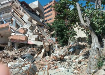 Mesa de diálogo incorpora a banca privada para garantizar ayuda a víctimas de terremotos